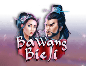 Ba Wang Bie Ji