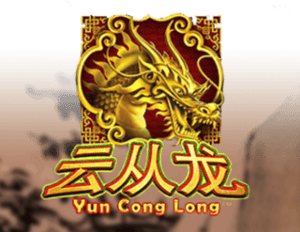 Yun Cong Long