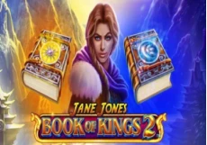 Jane Jones: Book of Kings 2